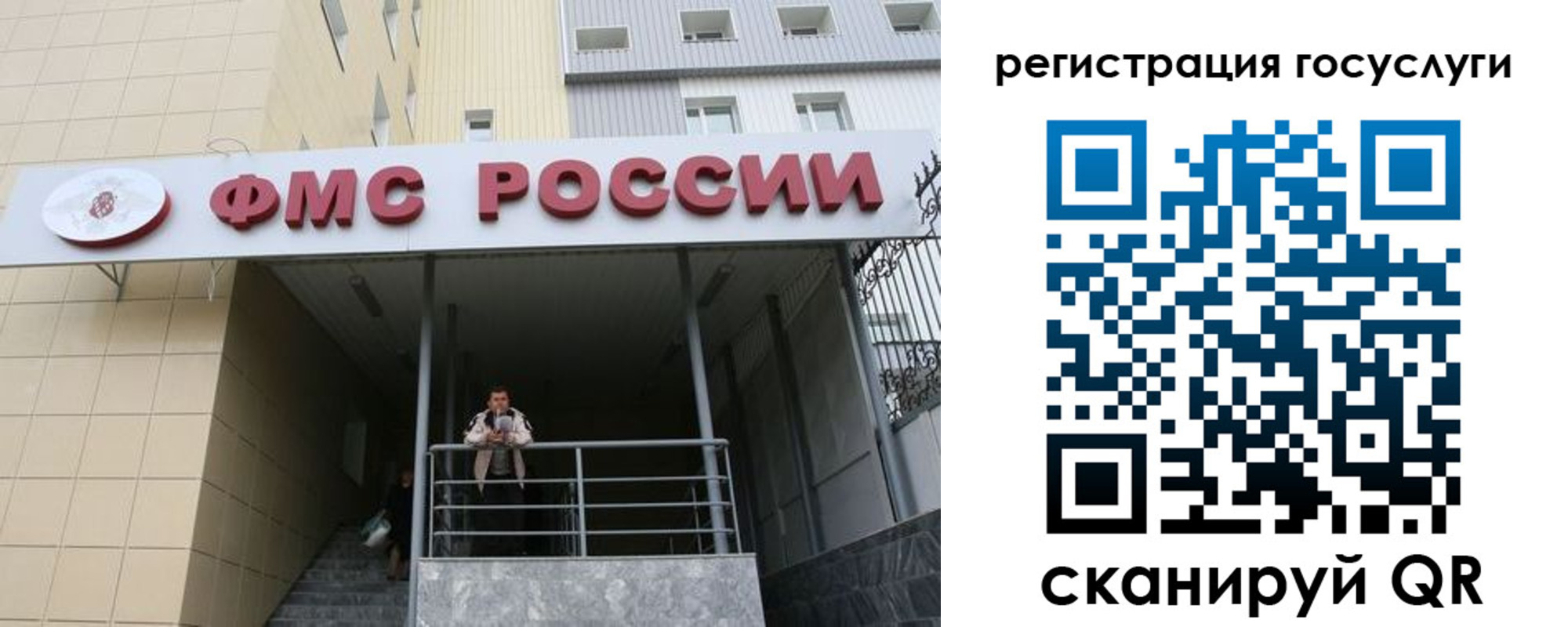 регистрация для дет. сада в Верхнем Тагиле